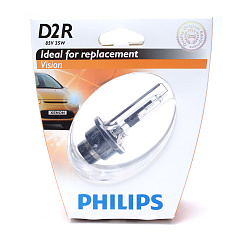 Лампа ксеноновая Philips D2R 4400K