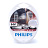 Лампа галогеновая Philips H4 12V 60/55W P43t VisionPlus+60% - мини 