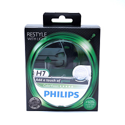 Лампа галогеновая Philips H7 12V 55W ColorVision Green