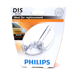 Лампа ксеноновая Philips D1S 4400K