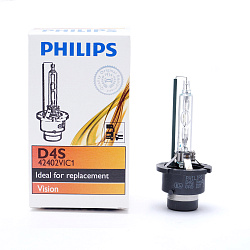 Лампа ксеноновая Philips D4S 4400K