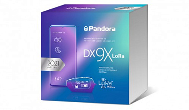 Автосигнализация с автозапуском Pandora DX 9X LORA